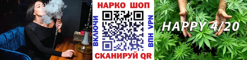 Где купить Калининск МЕГА ссылки  Альфа ПВП  Меф  КЕТАМИН  Кокаин  ГЕРОИН 