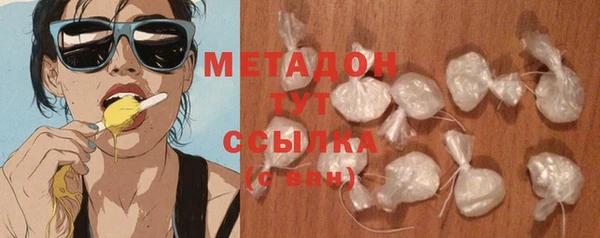 ECSTASY Верхнеуральск