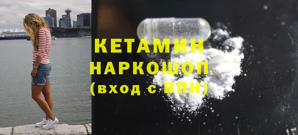 ECSTASY Верхнеуральск