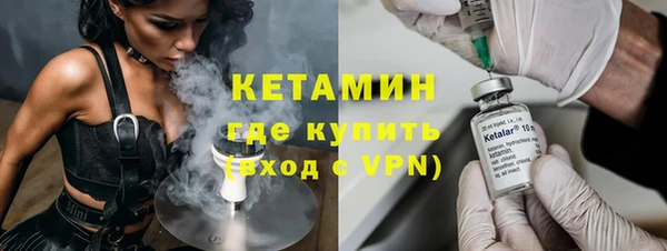 MDMA Premium VHQ Тында