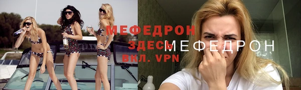 PSILOCYBIN Верхний Тагил