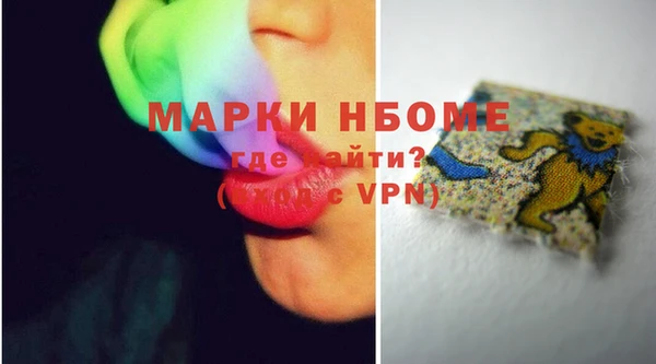 ECSTASY Верхнеуральск