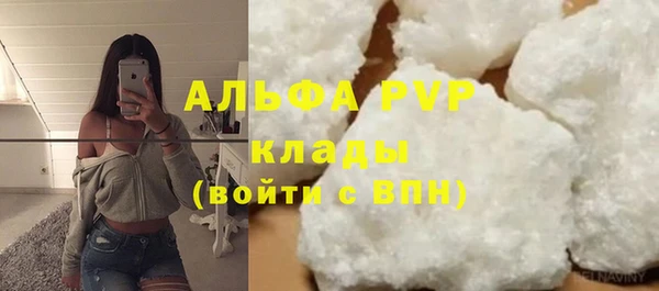 не бодяженный Володарск