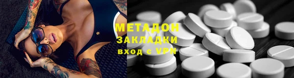 PSILOCYBIN Верхний Тагил