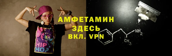 ECSTASY Верхнеуральск