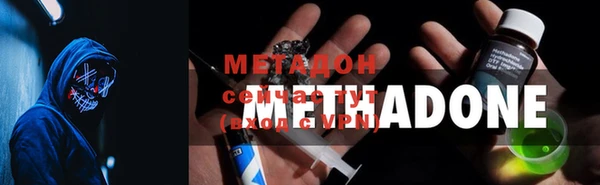 МДМА Верея