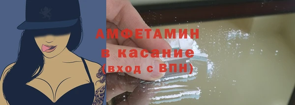 PSILOCYBIN Верхний Тагил