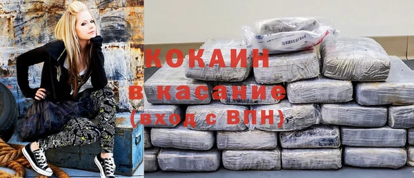 ECSTASY Верхнеуральск