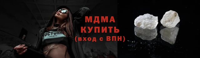 PSILOCYBIN Верхний Тагил