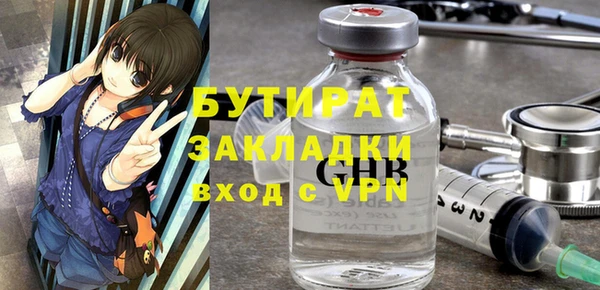 ECSTASY Верхнеуральск