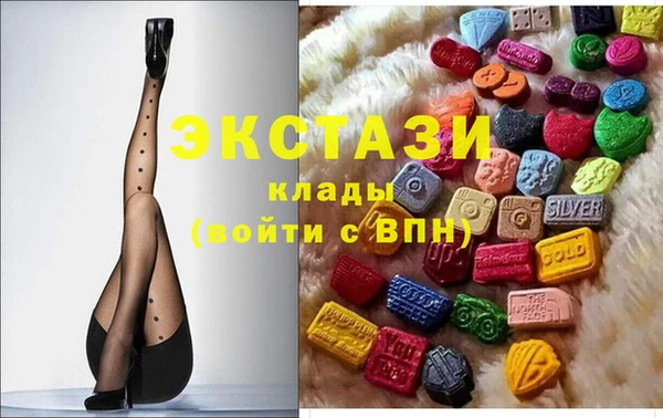 кокс Волоколамск