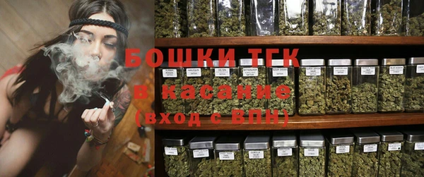 ECSTASY Верхнеуральск