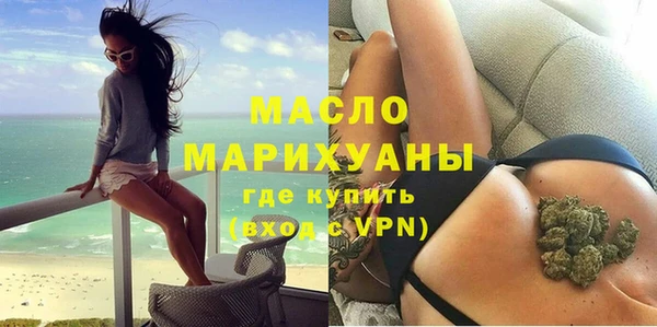 PSILOCYBIN Верхний Тагил