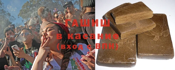 ECSTASY Верхнеуральск