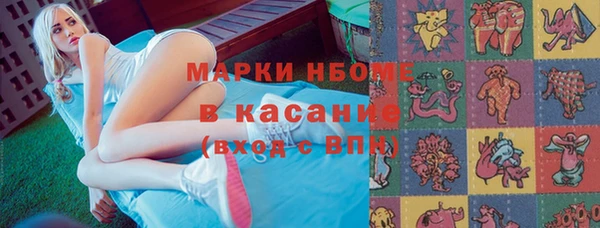 дурь Тутаев