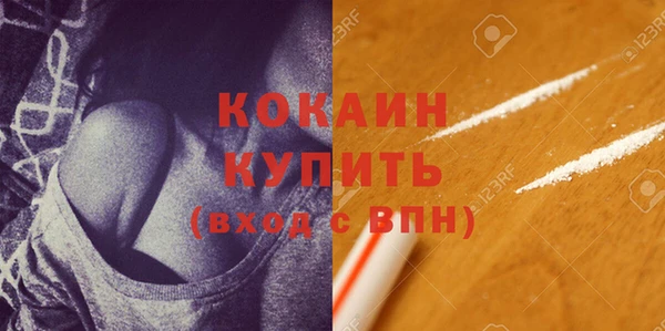 МДПВ Богданович