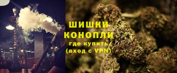 не бодяженный Володарск