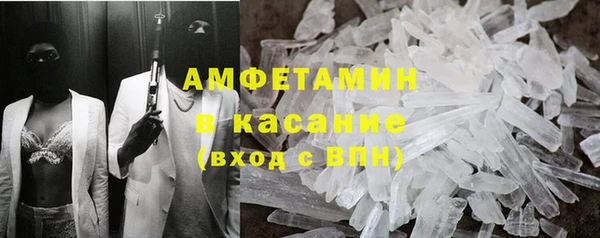 МДМА Верея