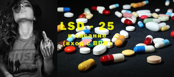 PSILOCYBIN Верхний Тагил