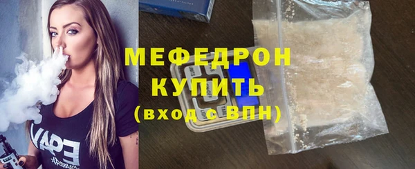 не бодяженный Володарск