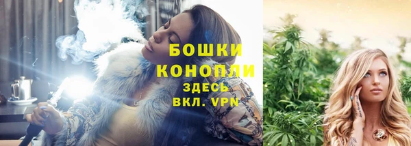 ECSTASY Верхнеуральск
