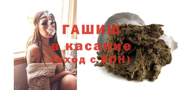 кокс Волоколамск