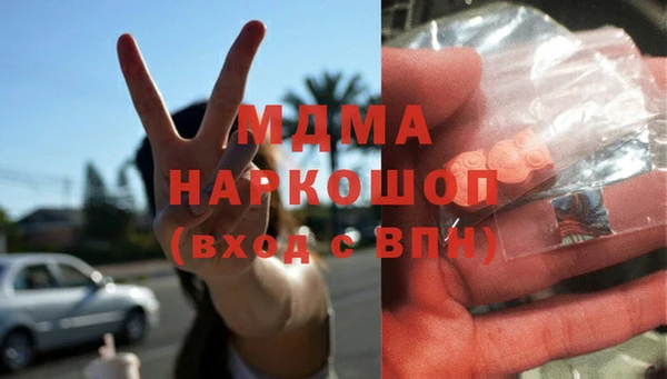 ECSTASY Верхнеуральск